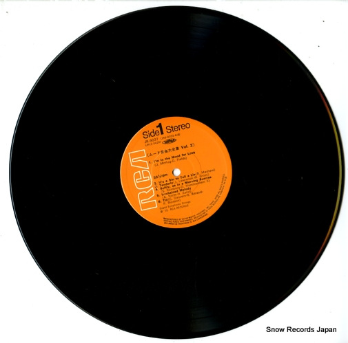 GRAND SYMPHONIC STRINGS mood music JR-9037