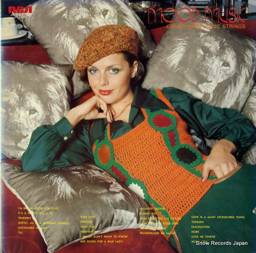 GRAND SYMPHONIC STRINGS mood music JR-9037