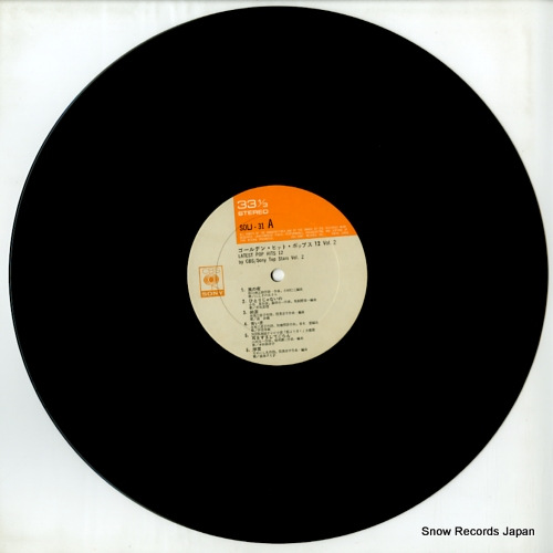 V/A golden hit pops 12 SOLJ31