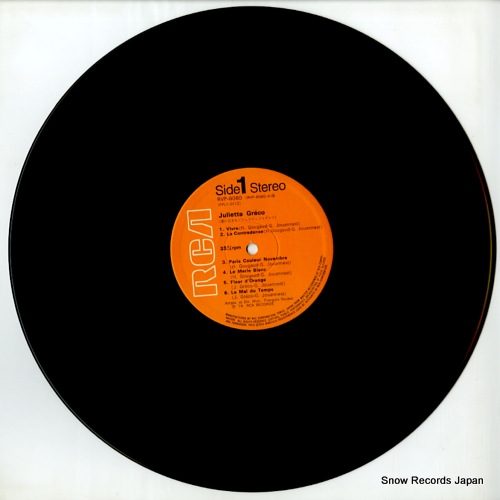 GRECO, JULIETTE greco RVP-6060