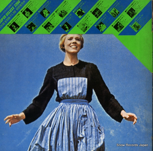V/A fantastic musical 32AP405