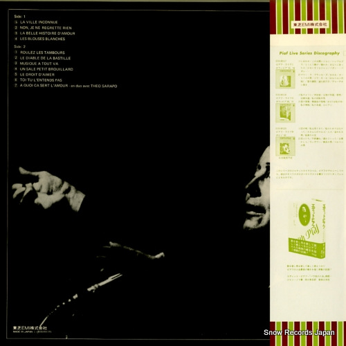 PIAF, EDITH live 3 / olympia '61 '62 EOS-80119
