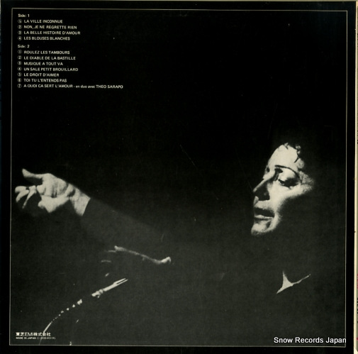 PIAF, EDITH live 3 / olympia '61 '62 EOS-80119