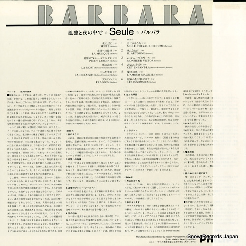 BARBARA seule 28PP-18