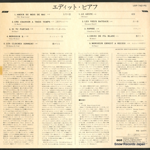 PIAF, EDITH edith piaf UXP-742-PG