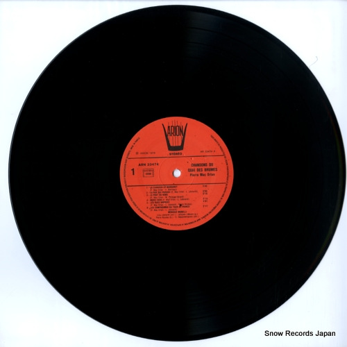 MORELLI, MONIQUE chansons du quai des brumes ARN33474
