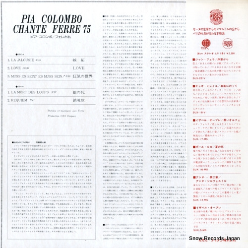 COLOMBO, PIA chante ferre 75 SUX-44-MS