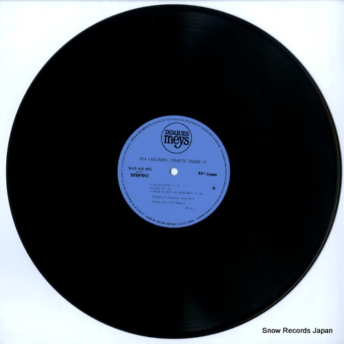 COLOMBO, PIA chante ferre 75 SUX-44-MS