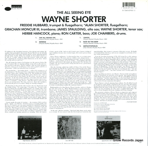 SHORTER, WAYNE the all seeung eye B1-29100