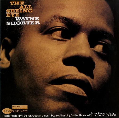 SHORTER, WAYNE the all seeung eye B1-29100