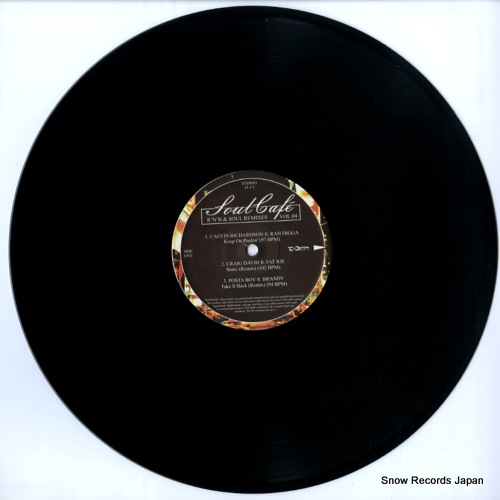 V/A soul cafe r 'n' b & soul remixes vol.4 SOULCAFE4