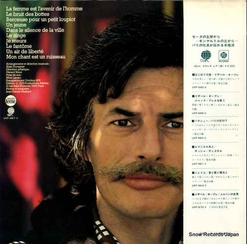 FERRAT, JEAN jean ferrat UXP-667-V