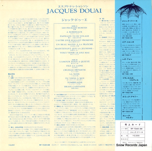 DOUAI, JACQUES jacques douai RP-7049-AM
