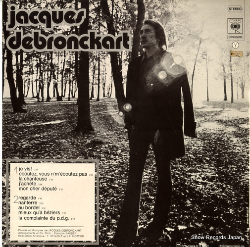 DEBRONCKART, JACQUES jacques debronckart CBS65897