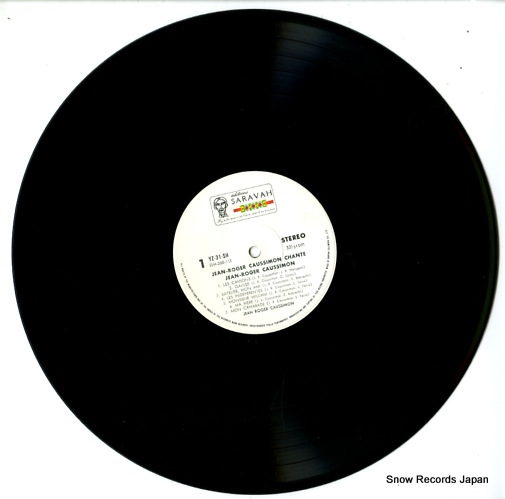 CAUSSIMON, JEAN-ROGER chante jean-roger caussimon YZ-31-SH