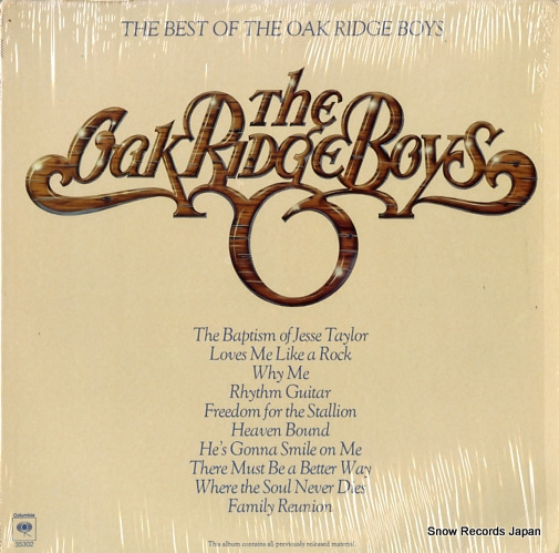 åܡ the best of the oak ridge boys KC35302