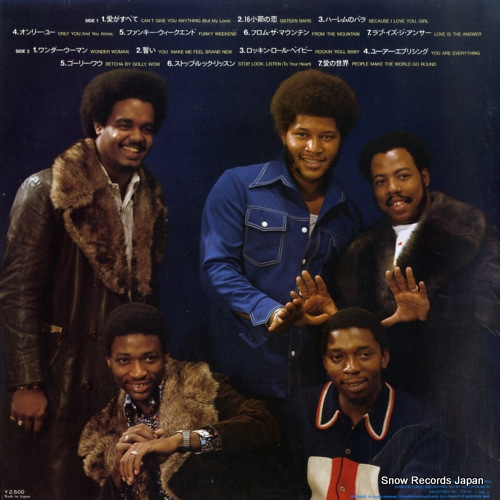 STYLISTICS, THE the best of the stylistics VIP-7525