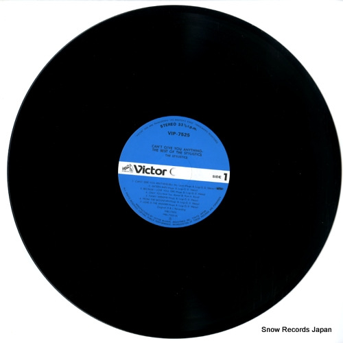 STYLISTICS, THE the best of the stylistics VIP-7525