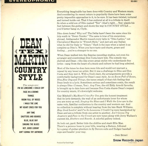 MARTIN, DEAN country style R9-6061