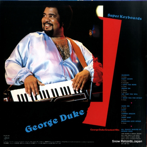 DUKE, GEORGE super keyboards / greatest hits 25.3P-475