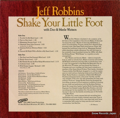 ROBBINS, JEFF shake your little foot CP-1114