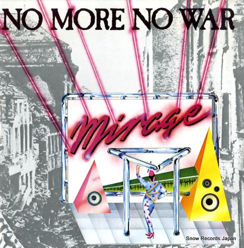 ߥ顼 no more no war ENAT128