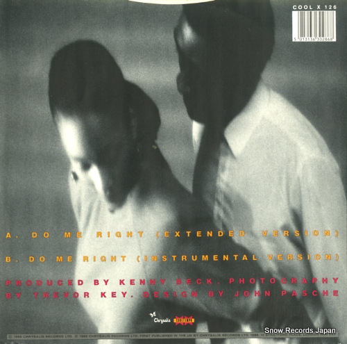MAIN INGREDIENT do me right COOLX126