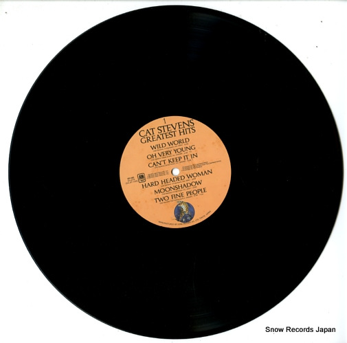 STEVENS, CAT greatest hits GP-282