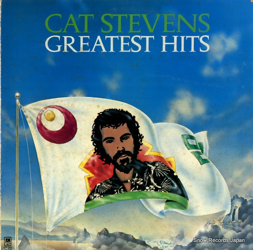 STEVENS, CAT greatest hits GP-282