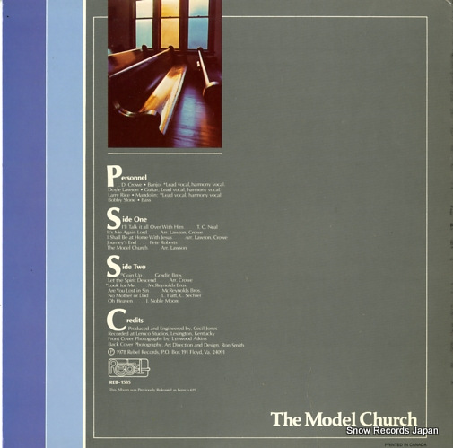 J.D. CROWE the model church REB-1585