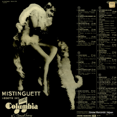 ߥ󥲥å mistinguett 2C178-15422