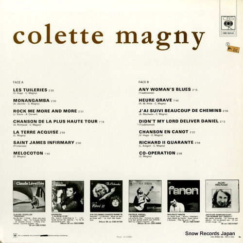 MAGNY, COLETTE colette magny CBS62416