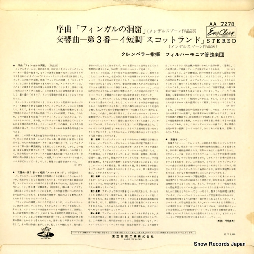 KLEMPERER, OTTO mendelssohn; symphony no.3 