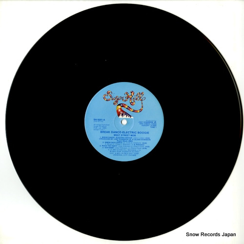 WEST STREET MOB break dance - electric boogie SH9201