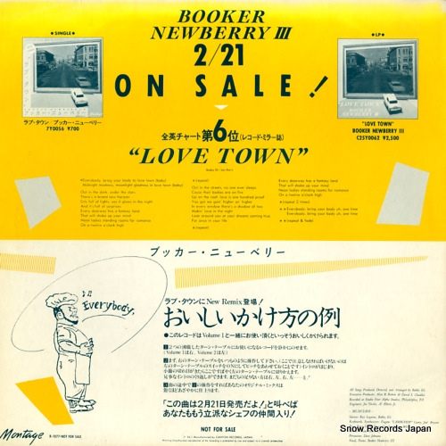 NEWBERRY, BOOKER, III love town / special d.j. copy vol.2 B-1077