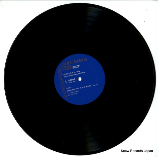 KOSLER, ZDENEK dvorak; symphony no.7 in d minor op.70 OS-2394-S