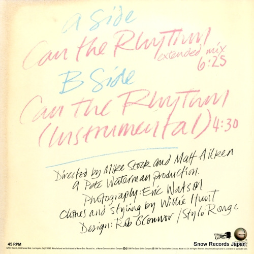 GIRLTALK can the rhythm 20272-0A