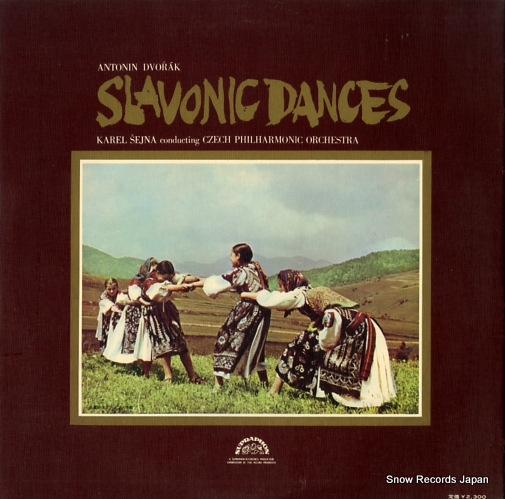 SEJNA, KAREL dvorak; slavonic dances op.72 WX-20-S
