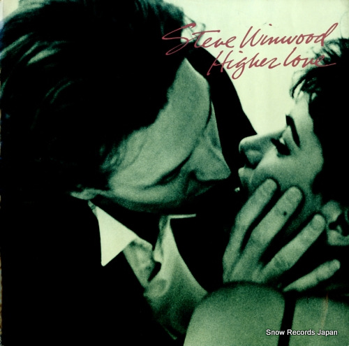 WINWOOD, STEVE higher love 12IS288