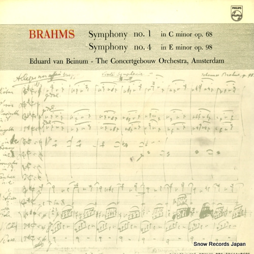 BEINUM, EDUARD VAN brahms; symphony no.1 / no.4 SFX-7532