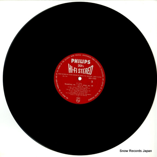 BEINUM, EDUARD VAN brahms; symphony no.1 / no.4 SFX-7532