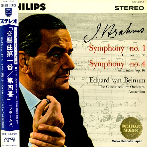 BEINUM, EDUARD VAN brahms; symphony no.1 / no.4 SFX-7532