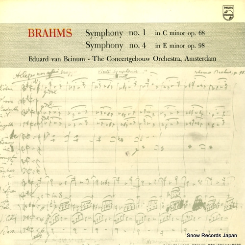 BEINUM, EDUARD VAN brahms; symphony no.1 / no.4 SFX-7532