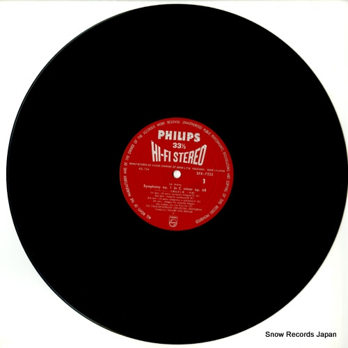 BEINUM, EDUARD VAN brahms; symphony no.1 / no.4 SFX-7532