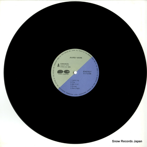 CHAGE AND ASUKA energy C28A0678