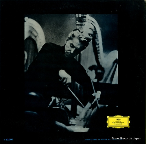 KARAJAN, HERBERT VON smetana; the high castle/moldau SMG-2048