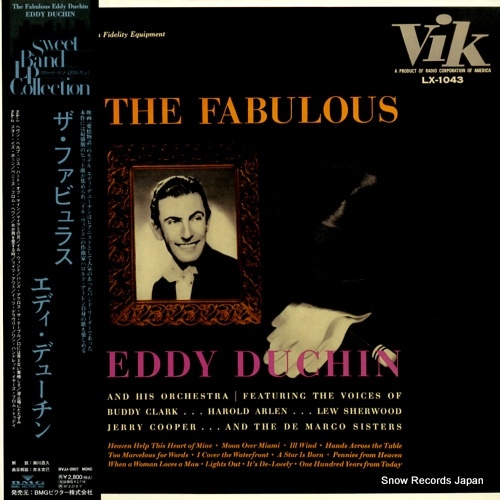 DUCHIN, EDDY the fabulous eddy duchin BVJJ-2907