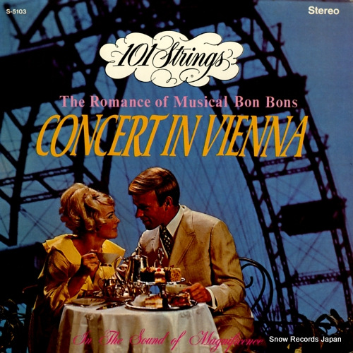ȥ󥰥 concert in vienna S-5103 / ST-5103