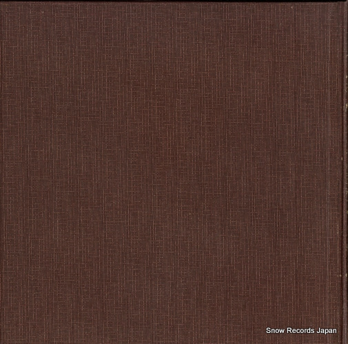 CZIFFRA, GYORGY liszt; complete hungarian rhapsodies AB.9317.C