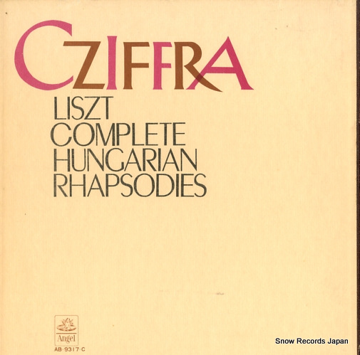 CZIFFRA, GYORGY liszt; complete hungarian rhapsodies AB.9317.C